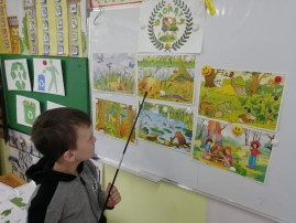 «Эколята – друзья и защитники природы!» «Эколята – друзья и защитники природы!».