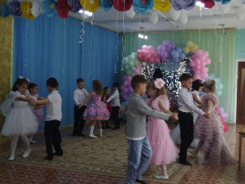 Выпускной бал Выпускной бал.