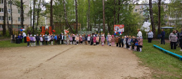 торжественный утренник, посвящённый 80-летию Победы в Великой Отечественной войне. торжественный утренник, посвящённый 80-летию Победы в Великой Отечественной войне.